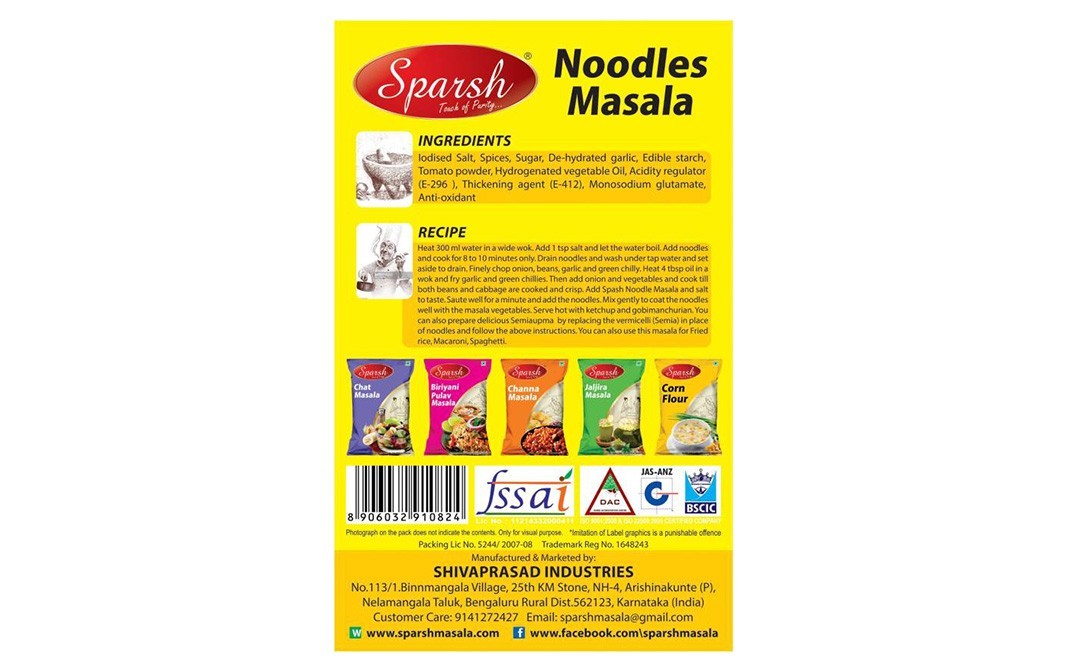 Sparsh Noodles Masala    Box  50 grams